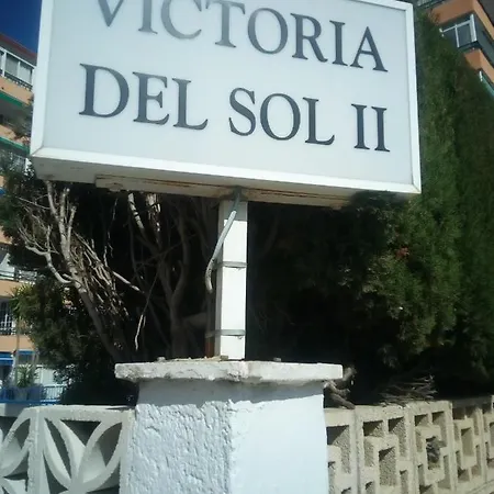 公寓 Victoria Del Sol Ll. Playa Y Centro. *
